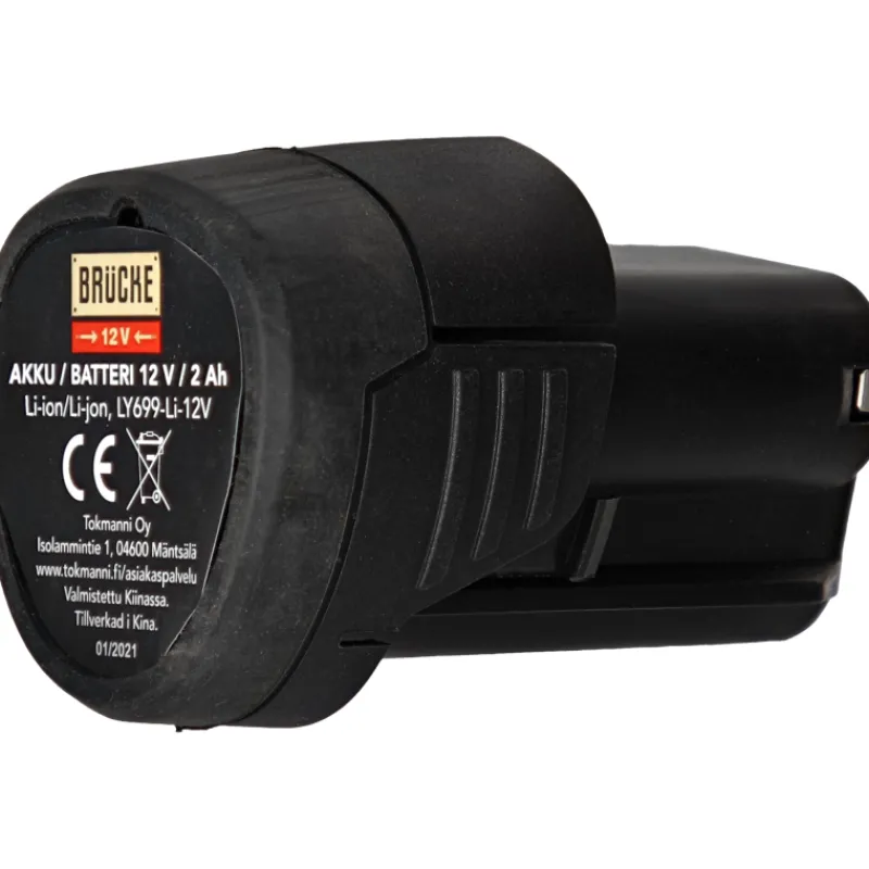 akku-12-v-2-ah-li-ion-EwUuZocb-0.webp Brücke Sähkötyökalut-Akku 12 V 2 Ah Li-Ion
