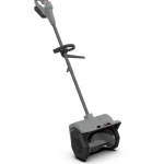 Brücke Talvityökalut Ja -tarvikkeet-Akkulumentyönnin 40V STC40 Runkokone