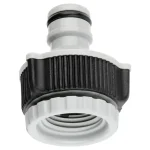 Brücke Puutarhan Kastelu-Hanaliitin 1/2