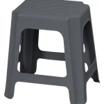 Curver Kylpyhuone- Ja Saunakalusteet-Jakkara 42 Cm Musta