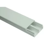 Famatel Kaapelit-Johtokouru 16 X 40 Mm 2 M Kannella