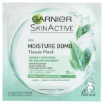 Garnier Skin Active Ihonhoitotuotteet^Kasvonaamio 32 G Moisture Bomb Normaalille Ja Sekaiholle