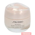 Shiseido Ihonhoito^Kasvovoide, 50 Ml Benefiance Wrinkle Smoothing Cream