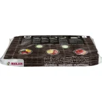 Biolan Puutarhamullat-Kasvusäkki 60 L