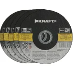 Kraft Sähkötyökalujen Tarvikkeet-Katkaisulaikka 125x1,2mm 5kpl