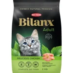 Best Friend Kissanruoka^Kissanruoka 2 Kg Bilanx Adult Kana