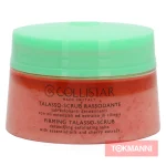 Collistar Ihonhoito^Kuorintavoide, 300 G Firming Talasso