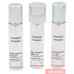 lahjapakkaus-chanel-60-ml-chan-RZWTNkvv-0.webp