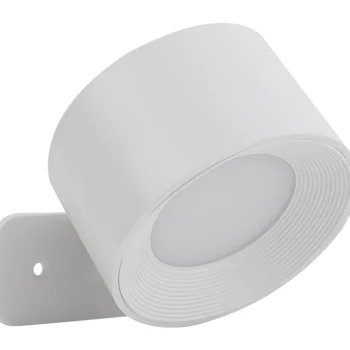 Kotikulta Sisävalaisimet-Luku-/yövalo 150 Lm