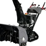 Brücke Talvityökalut Ja -tarvikkeet-Lumilinko ST710-THS Premium