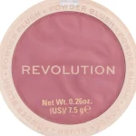 poskipuna-makeup-revolution-75-FpUwIPCn-0.webp
