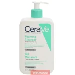 Cerave Ihonhoito^Puhdistusvaahto, 473 Ml