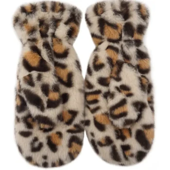 Miny Naisten Asusteet-Rukkaset Leopardi