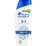 shampoo-head-shoulders-250-ml-zetPzGQr-0.webp