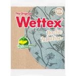 Wettex Siivousvälineet^Sieniliina 10 Kpl Nordic Selection