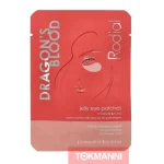 Rodial Ihonhoitotuotteet^Silmänalusnaamio, 12 G Dragon's Blood Jelly