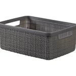 Curver S채ilytysj채rjestelm채t^Säilytyskori S/5 L, Jute