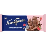 Karl Fazer Suklaat^Suklaalevy 100 G Vadelmajogurtti