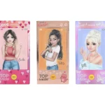 Topmodel Lasten Kirjat^Taskuvärityskirja Soiva 3D