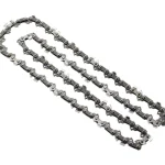 Al Ko Metsänhoito-Teräketju AL-KO 3/8 1,3mm 16-laippa, 56-lenkkiä