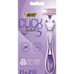 varsiter-bic-click-soleil-5-2-fdMEHswZ-0.webp