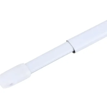 Kotikulta Verhot Ja Verhotarvikkeet-Verhotanko 75-125 Cm Cafe-mini