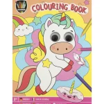 Moxy Lasten Kirjat^Värityskirja Yksisarvinen