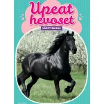 Tactic Lasten Kirjat^Värityskirja Upeat Hevoset